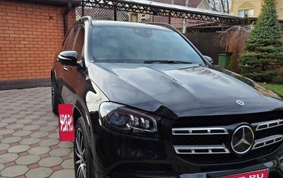 Mercedes-Benz GLS, 2021 год, 9 050 000 рублей, 1 фотография