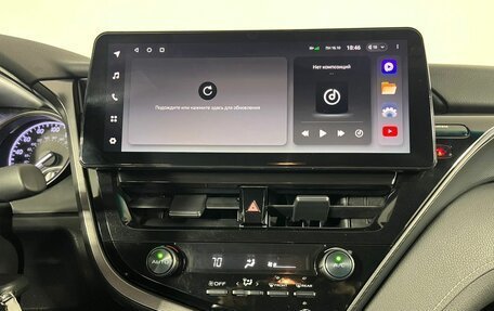 Toyota Camry, 2021 год, 2 680 000 рублей, 15 фотография