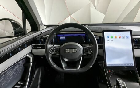 Geely Atlas, 2023 год, 2 549 000 рублей, 15 фотография