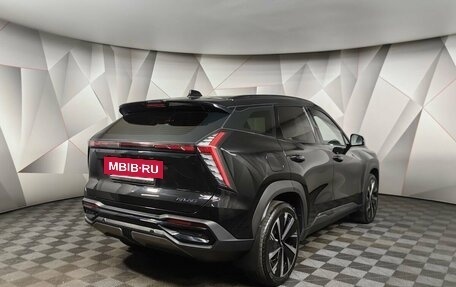 Geely Atlas, 2023 год, 2 549 000 рублей, 2 фотография
