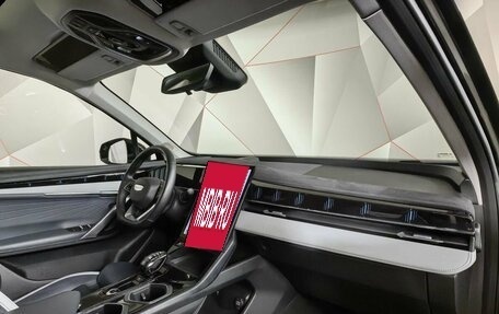 Geely Atlas, 2023 год, 2 549 000 рублей, 9 фотография