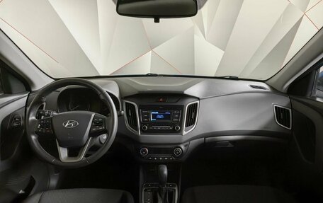Hyundai Creta I рестайлинг, 2020 год, 1 859 000 рублей, 10 фотография