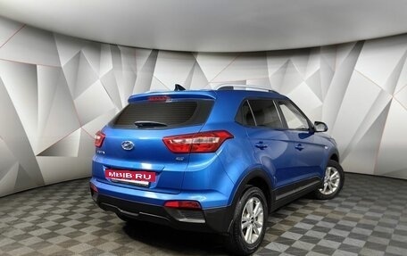 Hyundai Creta I рестайлинг, 2020 год, 1 859 000 рублей, 2 фотография