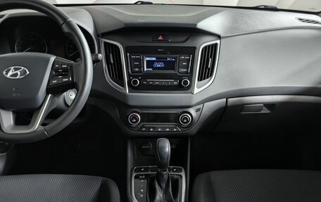 Hyundai Creta I рестайлинг, 2020 год, 1 859 000 рублей, 11 фотография