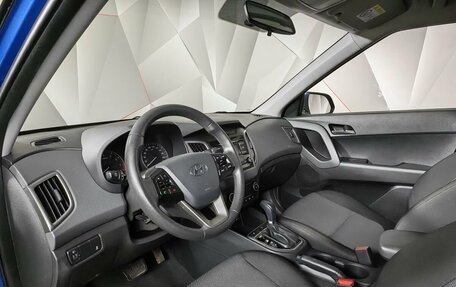 Hyundai Creta I рестайлинг, 2020 год, 1 859 000 рублей, 14 фотография