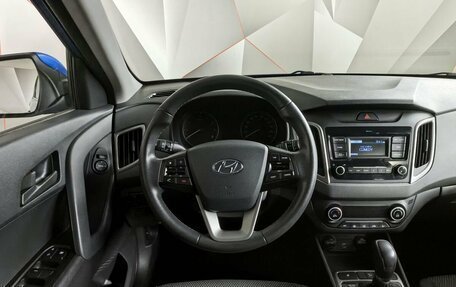 Hyundai Creta I рестайлинг, 2020 год, 1 859 000 рублей, 15 фотография