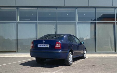 Skoda Octavia IV, 2008 год, 399 000 рублей, 4 фотография