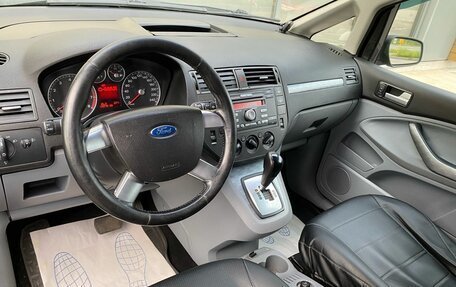 Ford C-MAX I рестайлинг, 2007 год, 589 000 рублей, 7 фотография