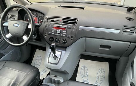 Ford C-MAX I рестайлинг, 2007 год, 589 000 рублей, 8 фотография