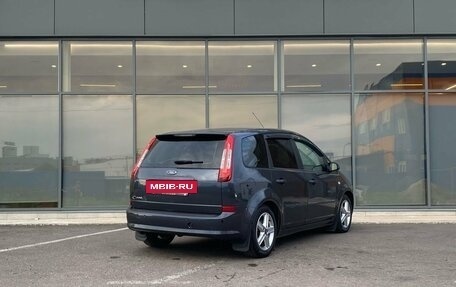 Ford C-MAX I рестайлинг, 2007 год, 589 000 рублей, 4 фотография