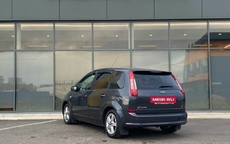 Ford C-MAX I рестайлинг, 2007 год, 589 000 рублей, 5 фотография