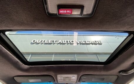 KIA cee'd I рестайлинг, 2008 год, 599 000 рублей, 11 фотография