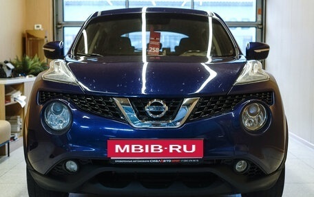 Nissan Juke II, 2014 год, 990 000 рублей, 2 фотография