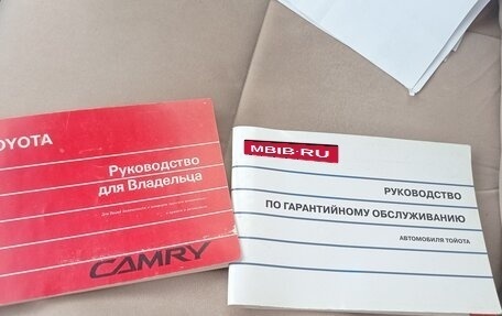 Toyota Camry V40, 2005 год, 920 000 рублей, 22 фотография