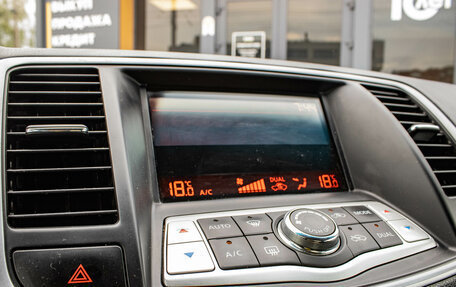Nissan Teana, 2010 год, 1 149 000 рублей, 14 фотография