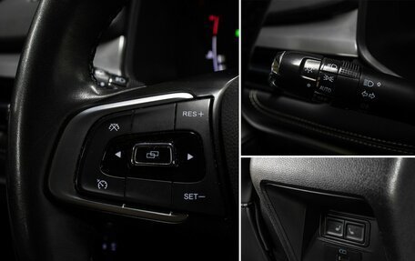 Chery Tiggo 7 Pro, 2022 год, 1 549 000 рублей, 20 фотография