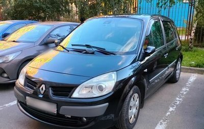 Renault Scenic III, 2007 год, 520 000 рублей, 1 фотография
