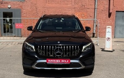 Mercedes-Benz GLC, 2017 год, 2 650 000 рублей, 1 фотография
