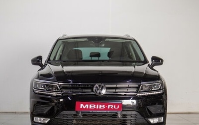 Volkswagen Tiguan II, 2020 год, 3 199 000 рублей, 1 фотография
