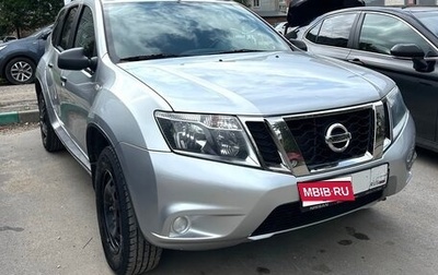 Nissan Terrano III, 2015 год, 900 000 рублей, 1 фотография