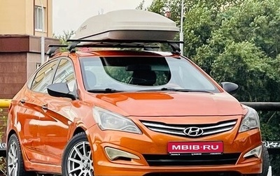 Hyundai Solaris II рестайлинг, 2015 год, 599 000 рублей, 1 фотография