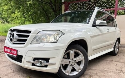 Mercedes-Benz GLK-Класс, 2009 год, 1 999 999 рублей, 1 фотография