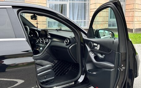 Mercedes-Benz GLC, 2018 год, 4 250 000 рублей, 16 фотография