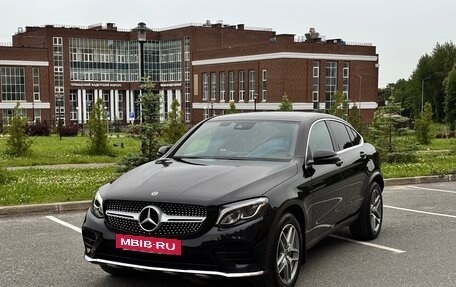 Mercedes-Benz GLC, 2018 год, 4 250 000 рублей, 2 фотография