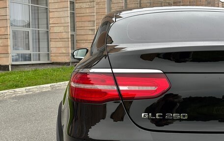 Mercedes-Benz GLC, 2018 год, 4 250 000 рублей, 10 фотография