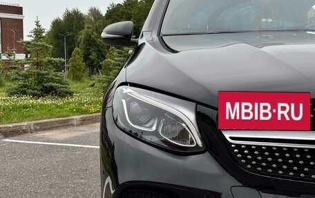 Mercedes-Benz GLC, 2018 год, 4 250 000 рублей, 9 фотография