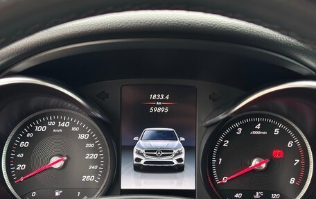 Mercedes-Benz GLC, 2018 год, 4 250 000 рублей, 25 фотография