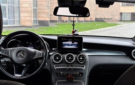 Mercedes-Benz GLC, 2018 год, 4 250 000 рублей, 22 фотография