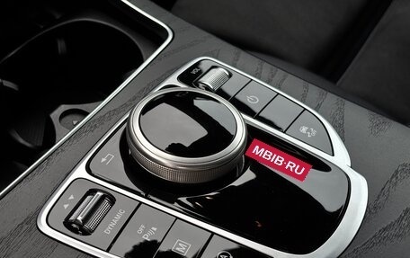 Mercedes-Benz GLC, 2018 год, 4 250 000 рублей, 26 фотография