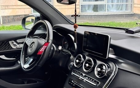 Mercedes-Benz GLC, 2018 год, 4 250 000 рублей, 19 фотография