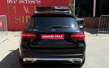 Mercedes-Benz GLC, 2017 год, 2 650 000 рублей, 5 фотография