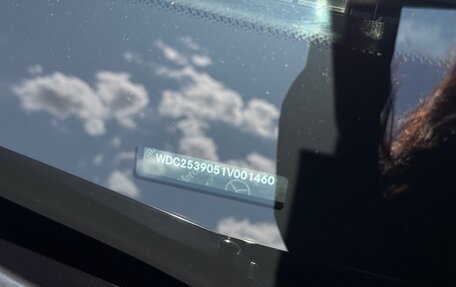 Mercedes-Benz GLC, 2017 год, 2 650 000 рублей, 12 фотография