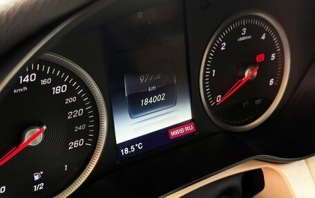 Mercedes-Benz GLC, 2017 год, 2 650 000 рублей, 10 фотография
