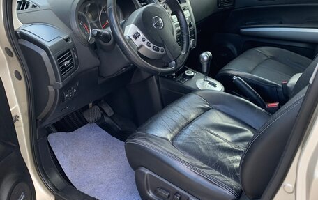 Nissan X-Trail, 2010 год, 1 160 000 рублей, 10 фотография