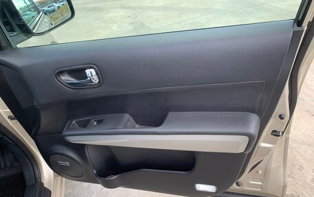 Nissan X-Trail, 2010 год, 1 160 000 рублей, 17 фотография