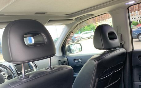 Nissan X-Trail, 2010 год, 1 160 000 рублей, 13 фотография