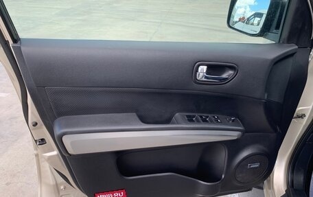 Nissan X-Trail, 2010 год, 1 160 000 рублей, 16 фотография