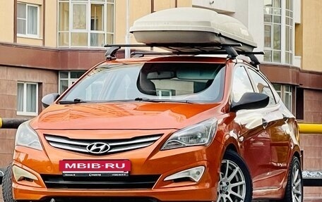 Hyundai Solaris II рестайлинг, 2015 год, 599 000 рублей, 3 фотография