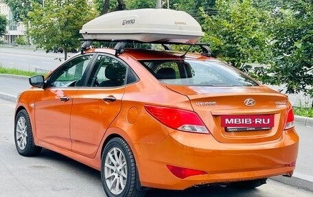 Hyundai Solaris II рестайлинг, 2015 год, 599 000 рублей, 14 фотография