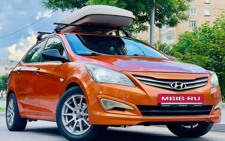 Hyundai Solaris II рестайлинг, 2015 год, 599 000 рублей, 23 фотография