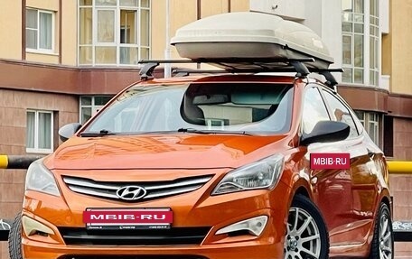 Hyundai Solaris II рестайлинг, 2015 год, 599 000 рублей, 27 фотография