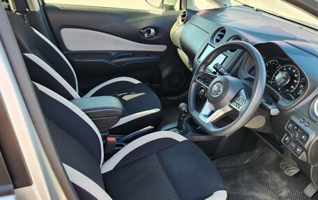 Nissan Note II рестайлинг, 2020 год, 1 070 000 рублей, 19 фотография