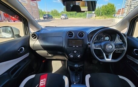 Nissan Note II рестайлинг, 2020 год, 1 070 000 рублей, 11 фотография