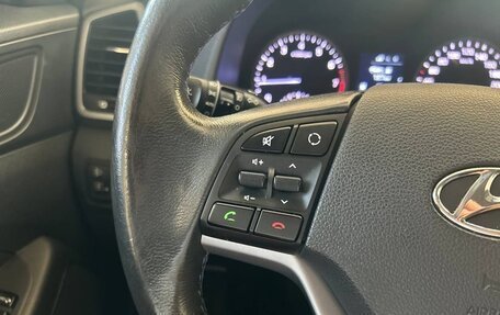 Hyundai Tucson III, 2015 год, 1 550 000 рублей, 20 фотография