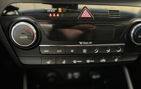 Hyundai Tucson III, 2015 год, 1 550 000 рублей, 24 фотография