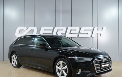 Audi A6, 2019 год, 3 379 000 рублей, 1 фотография